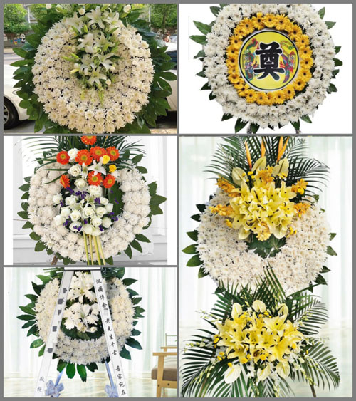 山东青岛胶州市里岔镇王家阿洛村花圈速递
